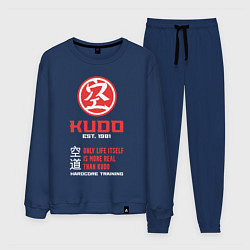 Костюм хлопковый мужской Кудо - hardcore training, цвет: тёмно-синий