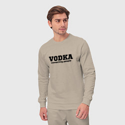 Костюм хлопковый мужской Vodka connecting people, цвет: миндальный — фото 2