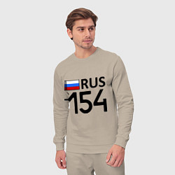 Костюм хлопковый мужской RUS 154, цвет: миндальный — фото 2