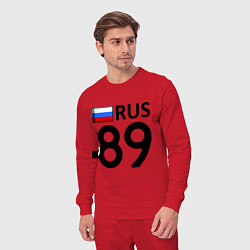 Костюм хлопковый мужской RUS 89, цвет: красный — фото 2
