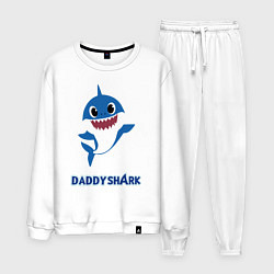 Костюм хлопковый мужской Baby Shark Daddy, цвет: белый