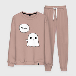 Костюм хлопковый мужской My boo, цвет: пыльно-розовый