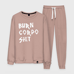 Костюм хлопковый мужской BURN CORPO SHIT, цвет: пыльно-розовый