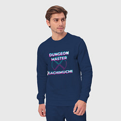 Костюм хлопковый мужской Гачи Dungeon Master Glitch, цвет: тёмно-синий — фото 2
