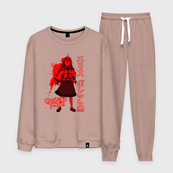 Костюм хлопковый мужской Mushoku Tensei Eris, цвет: пыльно-розовый