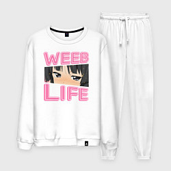 Костюм хлопковый мужской Weeb life, цвет: белый