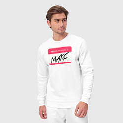 Костюм хлопковый мужской My name is Макс, цвет: белый — фото 2