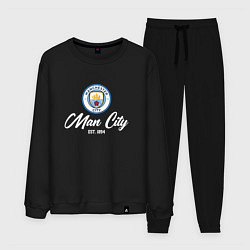 Костюм хлопковый мужской MAN CITY EST 1894, цвет: черный