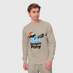 Костюм хлопковый мужской Gangsta pony, цвет: миндальный — фото 2