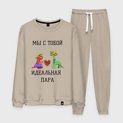 Мужской костюм Динозаврики