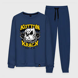 Мужской костюм Kotton Krack
