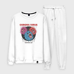 Костюм хлопковый мужской Коронавирус Coronavirus, цвет: белый