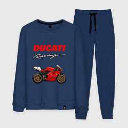 Костюм хлопковый мужской DUCATI ДУКАТИ MOTOSPORT, цвет: тёмно-синий