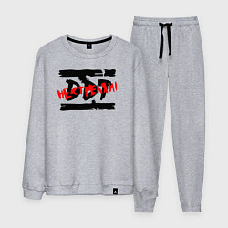 Костюм хлопковый мужской DDT НЕ СТРЕЛЯЙ!, цвет: меланж