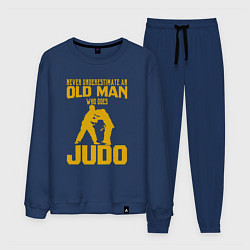Костюм хлопковый мужской Old Man Judo, цвет: тёмно-синий
