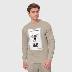 Костюм хлопковый мужской Comixzone, цвет: миндальный — фото 2