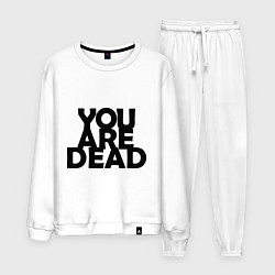 Костюм хлопковый мужской DayZ: You are Dead, цвет: белый
