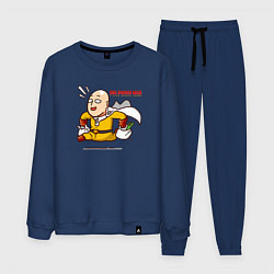 Костюм хлопковый мужской Счастливый Сайтама с пакетами продуктов One Punch-, цвет: тёмно-синий