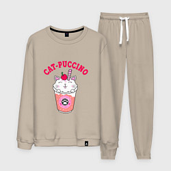 Костюм хлопковый мужской Pink CatPuccino, цвет: миндальный