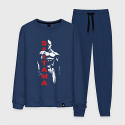 Костюм хлопковый мужской Мощный Сайтама One Punch-Man, цвет: тёмно-синий