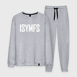 Костюм хлопковый мужской ISYMFS CT Fletcher, цвет: меланж