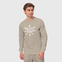 Костюм хлопковый мужской Snowflake Let it snow, цвет: миндальный — фото 2