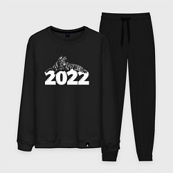 Костюм хлопковый мужской Новогодний тигр 2022 White, цвет: черный