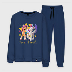Костюм хлопковый мужской Magic Pony Friends, цвет: тёмно-синий