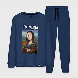 Костюм хлопковый мужской Я МОНА IM MONA, цвет: тёмно-синий