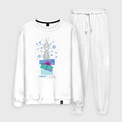 Костюм хлопковый мужской Most Merry, цвет: белый