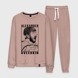 Костюм хлопковый мужской АЛЕКСАНДР ОВЕЧКИН ALEXANDER OVECHKIN, цвет: пыльно-розовый