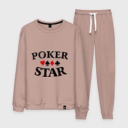 Костюм хлопковый мужской Poker Star, цвет: пыльно-розовый