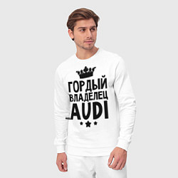 Костюм хлопковый мужской Гордый владелец Audi, цвет: белый — фото 2