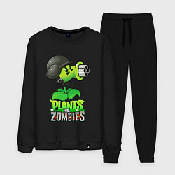 Мужской костюм Plants vs Zombies Горохомёт