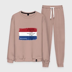 Костюм хлопковый мужской Для дизайнера Флаг Нидерландов, цвет: пыльно-розовый