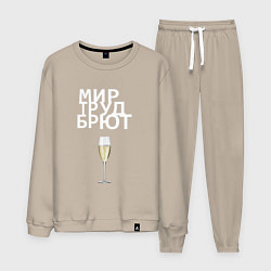Костюм хлопковый мужской МИР ТРУД БРЮТ, цвет: миндальный