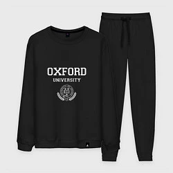 Костюм хлопковый мужской University of Oxford - Великобритания, цвет: черный