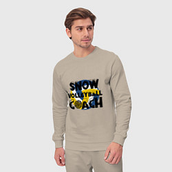 Костюм хлопковый мужской Snow Volleyball Coach, цвет: миндальный — фото 2