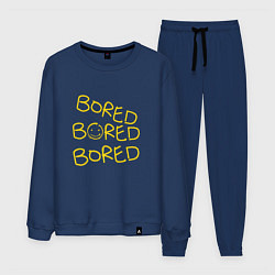 Костюм хлопковый мужской Bored Bored Bored, цвет: тёмно-синий