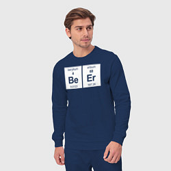 Костюм хлопковый мужской BeEr пиво - химическими элементами, цвет: тёмно-синий — фото 2