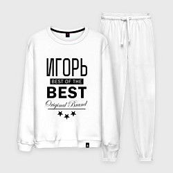 Костюм хлопковый мужской ИГОРЬ BEST OF THE BEST, цвет: белый