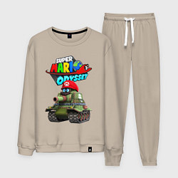 Костюм хлопковый мужской Tank Super Mario Odyssey, цвет: миндальный