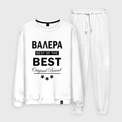 Костюм хлопковый мужской ВАЛЕРА BEST OF THE BEST, цвет: белый