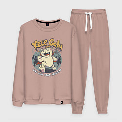 Костюм хлопковый мужской Сохраняй спокойствие и сторонись проблем, цвет: пыльно-розовый