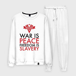 Костюм хлопковый мужской War is peace freedom is slavery, цвет: белый