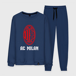 Костюм хлопковый мужской МИЛАН AC Milan, цвет: тёмно-синий