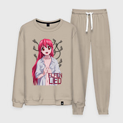 Костюм хлопковый мужской Elfen lied Lucy, цвет: миндальный