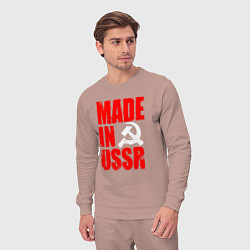 Костюм хлопковый мужской MADE IN USSR - СДЕЛАНО В СССР - БРЫЗГИ, цвет: пыльно-розовый — фото 2