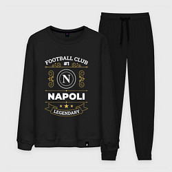 Мужской костюм Napoli FC 1