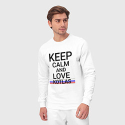 Костюм хлопковый мужской Keep calm Kotlas Котлас ID429, цвет: белый — фото 2